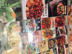-夫妻肺片·中华老字号·正宗川菜(春熙路店)