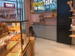 面包甜点陈列柜-面包新语(融创茂店)