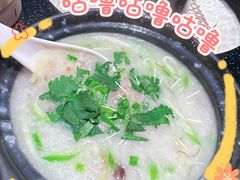 -黄金商业广场(东门东路店)