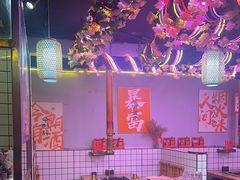 -郭记烤肉创始店(民丰大街店)