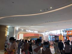 -龙湖南京江北天街