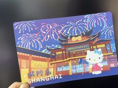 -墨格(世茂广场店)