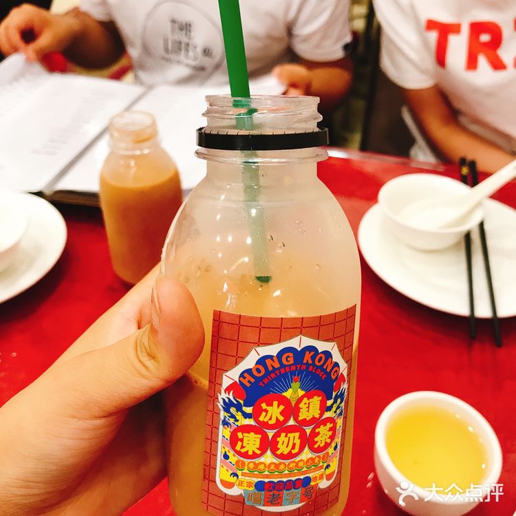松鼠鲈鱼，上海本帮菜，必须安排！