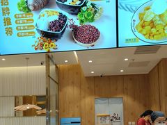 -鲜芋仙(大兴龙湖店)