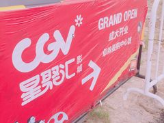 -卓锦曼购中心(国香街店)