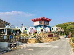 -温岭石塘海边