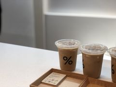 -% Arabica阿拉比卡咖啡(武康路店)
