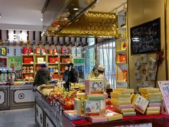 -北京稻香村(第三店)