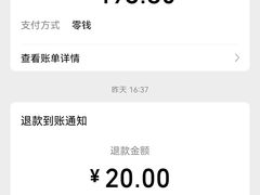 -汉金城海鲜烤肉自助百汇(威海威高广场店)