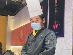 -法式利昂铁板烧主题餐厅(唐山爱琴海店)