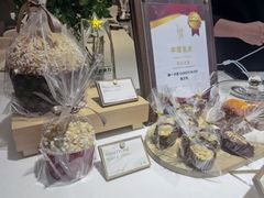 -潮一不贰·法式甜品·生日蛋糕·西式简餐(外滩店)