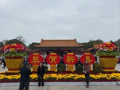 -珠海圆明新园