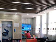 -茂菊口腔连锁(浦东南路店)