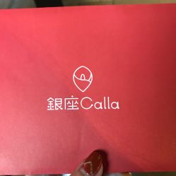 -银座Calla