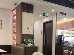 -攸州小镇家湘菜(小米科技园店)