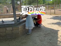 -意大利农场西餐厅(顺义店)