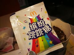 -麦当劳(农光里店)