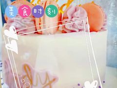 -蜜肆动物奶油蛋糕·个性定制·下午茶甜品