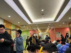 -爱康国宾体检中心(总部基地分院)