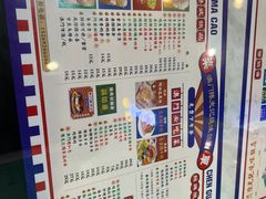 -澳门陈光记烧味饭店(万象城店)