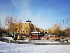 -炑羊香烤全羊(西三旗店)