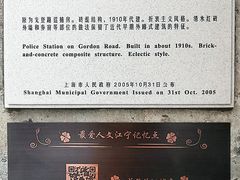 -设计共和 Design Republic