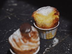 猫山王burnt&nbsp;cheese&nbsp;cruffin-Keong Saik Bakery