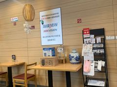 -阿九笨鸡蛋手擀面(总店)