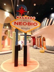 -奈尔宝·儿童乐园·亲子餐厅(鄞州万达店)