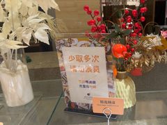 -杭州开元名都大酒店·地中海自助餐厅