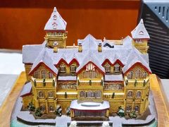 -马勒别墅饭店(静安寺店)