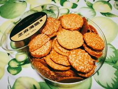 芝麻薄脆-津乐园(营口道店)