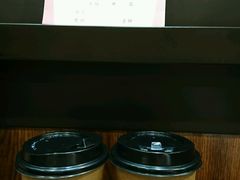 小明招牌奶茶-小明同学(三里屯店)