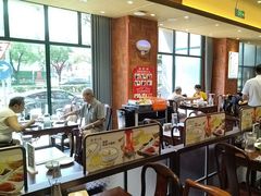 -紫光园(创始店)