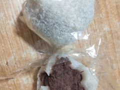 红豆大福-南大门韩国米糕(公滨路店)