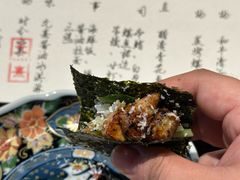 -元熹会席料理