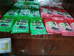 -奉化市溪口蒋氏千层饼厂