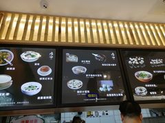 -唐八仙生煎(东鱼坊店)