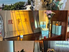 -iSpa(金水希尔顿店)