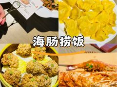 -前海沿·青岛菜(李沧万达店)