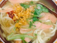 -茅家米线(中大街店)