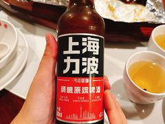 -三玛璐酒楼(汉口路店)