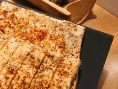 瓦片烤豆腐-山茶云南菜(中关村店)