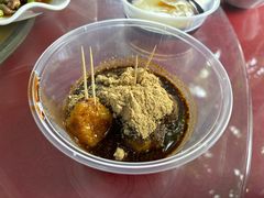 -张醪糟