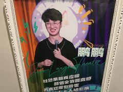 -万达广场(太原街店)