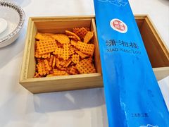 -潇湘楼(环保园店)