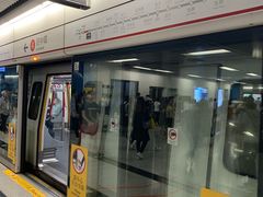 -港铁金钟站