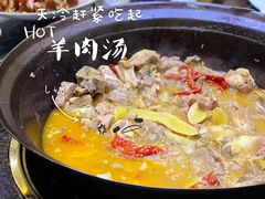 -双城乡铁锅炖羊肉(莱安逸境店)