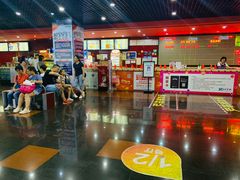 -SFC上影影城(广州店)