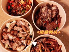 -大萝卜烧烤羊蝎子烤全羊(新城河路店)